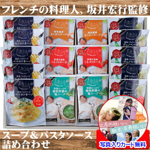 pX^ \[X Zbg Mtg lߍ킹 Gs ďC bZ[WJ[h쐬 j oYj Ԃ oYj Vzj TԂ ʐ^  ސE   p v` җ Cfes