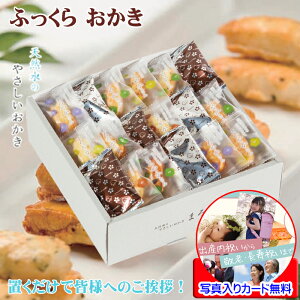ސE َq    Mtg v`Mtg lߍ킹 bZ[WJ[h쐬 ʐ^  bɂȂ܂ ސE̕i  ސE   e  j N