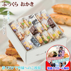 ސE َq    Mtg v`Mtg lߍ킹 bZ[WJ[h쐬 ʐ^  bɂȂ܂ ސE̕i  ސE   e  j N