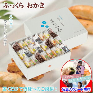 ސE َq    Mtg v`Mtg lߍ킹 bZ[WJ[h쐬 ʐ^  bɂȂ܂ ސE̕i  ސE   e  j N