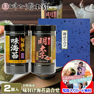 ސE  v`Mtg tC Mtg  lߍ킹 LCY hqq t̂ Zbg ɂ  bɂȂ܂ bZ[WJ[h쐬 ʐ^   j 