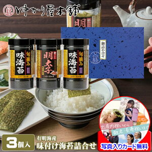 ސE  v`Mtg tC Mtg  lߍ킹 LCY hqq t̂ Zbg ɂ  bɂȂ܂ bZ[WJ[h쐬 ʐ^   j 