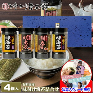 ސE  v`Mtg tC Mtg  lߍ킹 LCY hqq t̂ Zbg ɂ  bɂȂ܂ bZ[WJ[h쐬 ʐ^   j 