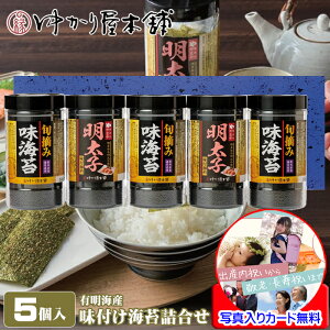 ސE  v`Mtg tC Mtg  lߍ킹 LCY hqq t̂ Zbg ɂ  bɂȂ܂ bZ[WJ[h쐬 ʐ^   j 