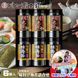 ސE  v`Mtg tC Mtg  lߍ킹 LCY hqq t̂ Zbg ɂ  bɂȂ܂ bZ[WJ[h쐬 ʐ^   j 