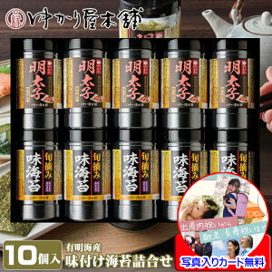 ސE  v`Mtg tC Mtg  lߍ킹 LCY hqq t̂ Zbg ɂ  bɂȂ܂ bZ[WJ[h쐬 ʐ^   j 