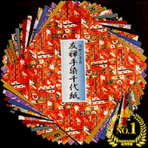 yyV1ʁzFTa 荗 FT a 19.3cm 24 (FT12EFa12) FT FT㎆ [ Â  n FTa ㎆ ubNJo[    sAX ܂莆 