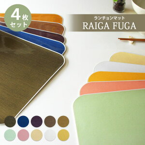 12/26(��)9:59���y�|�C���g20�{�z�����`�����}�b�g ���� ���U�[ �������H �a��SAVY ���� ���� �i4���g�j ���{�� �a�� �A�W�A�� �@������ �􂦂� �I�ׂ�J���[ 30×40 �e�[�u�� �r�j�[�� �v���X�`�b