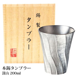 ^u[  [R 200ml { ˔ Mtg v[g ̓ ^u[ r[