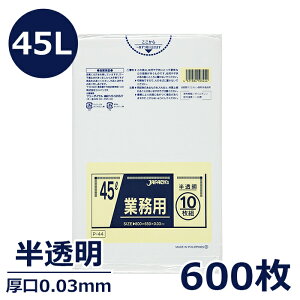 S~ |G`i45LE0.03mmEj600 | ݑ Ɩp ʔ 炵ys