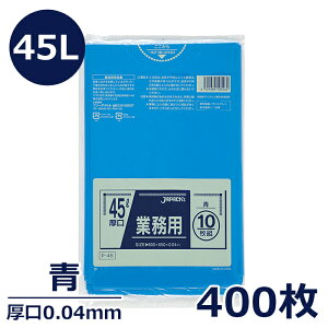 S~ |G`i45L0.04mmEj400 | ݑ Ɩp ʔ 炵ys