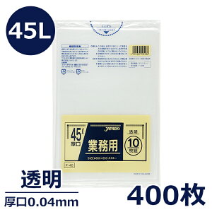 S~ |G`i45L0.04mmEj400 yV1 | ݑ Ɩp ʔ 炵ys