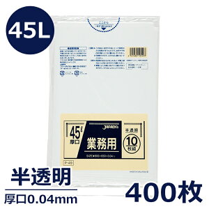 S~ ݑ 45li45LE0.04mmEj400 ᖧx |G` yV1 | Ɩp ʔ 炵ys