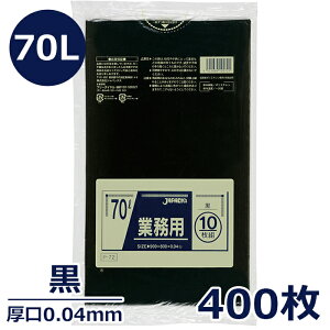 S~ |G`i70L/0.04mmEj400 | ݑ Ɩp ʔ 炵ys
