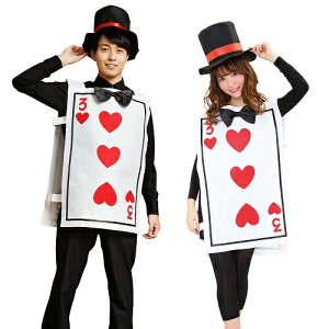 [gv RXv] Mr.gv@@[gv RXv svc̍̃AX gv RXv ~X^[gv l jp nEB ߑ Cxg]y_847991z