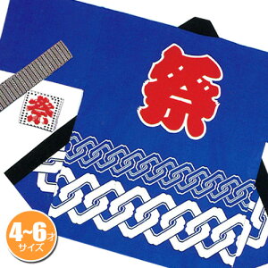 y2_܂Ń[ւ\z Ղ͂ ւȂF iqTCY 4-6Ηpj@@[Ղ ͂ Y qp @  nbs Ղ͂ čՂ Cxg]yA-0254_KH-20202z