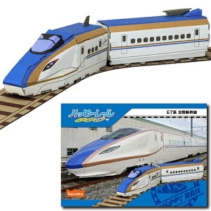 y4_܂Ń[ւ\z nbs[[V[Y E7n kV[hacomo nR@y[p[Ntg@_{[ i{[@H@y[p[Ntg ċxݍHLbg V]yB-2692_016939