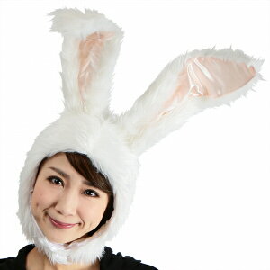 コスプレ 仮装 変装衣装 うさぎ かぶりもの ホビーの人気商品 通販 価格比較 価格 Com