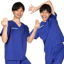 楽天市場 コスチューム お笑い芸人 Tvタレント パーティグッズ クラッカーカネコ