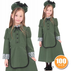 y1_܂Ń[ւ\z[Ch RXv] mكCh LbY 100@@[NVbNCh  RXv qp LbY nEB q ߑ eqR[f]y880714z