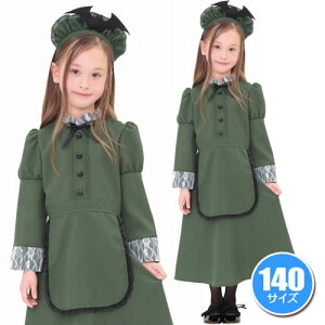 y1_܂Ń[ւ\z[Ch RXv] mكCh LbY 140@@[ Ch RXv qp LbY NVbN nEB q ߑ eqR[f]y880738z