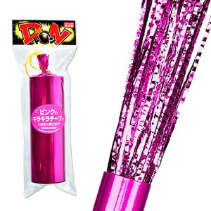 yhNbJ[z DONLLsNNbJ[i1{j@ [JlR DONNbJ[ hNbJ[ p[eB[NbJ[ oY[JNbJ[ւe]yK-2010_103525zu89