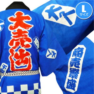 y1_܂Ń[ւ\z唄o͂ lpt[TCY @@[@ ͂ nbs RXv s Â ΖZ[ o[Q 唄o XX Cxg]yA-0351_KH-20301z