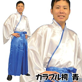 楽天市場 演歌歌手 ホビー の通販 楽天市場 演歌歌手 ホビー の通販