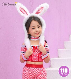 ynEB RXv LbYzӂӂ탉rbgoj[ bh@110cm@@[}[[ RXv oj[ RX`[ qp LbY oj[K[  ߑ  Cxg nEB]