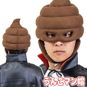 [ RXv }XN]@񂱃}X@@[ER Lbv  RXv Ԃ Xq nEB Cxg  Ȃ肫 q[[  }XN Q[ 񎟉 ݉ SNSf]y