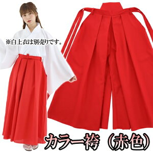 y1_܂Ń[ւ\zJ[ ԁiNAXg[j@@[ ͂ a a ߑ ptH[}X RXv | ߕ Ȃ肫 RX`[ ߑ nEB Cxg ]yA