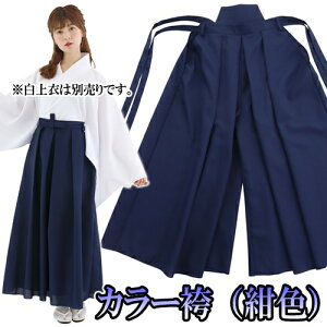 y1_܂Ń[ւ\zJ[ iNAXg[j@@[ ͂ a a ߑ ptH[}X RXv | ߕ Ȃ肫 RX`[ ߑ nEB Cxg ]yA