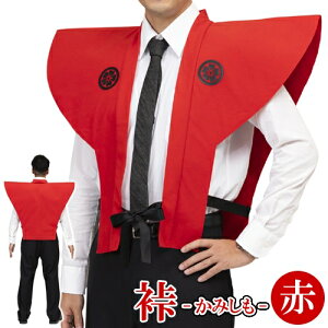 ߁@ԁiNAXg[j@@[݂ ㌀ ߑ  ㌀ RX`[ m Nǌ ̕   ߕ ܂ Ȃ肫 RXv s ObY nEB  Cxg]yA-20