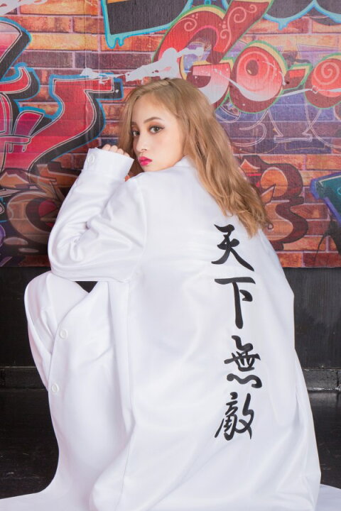 楽天市場 Np レディース特攻服 天下無敵 白 特攻服 レディース 衣装 総長 コスプレ 暴走族 ヤンキー つっぱり 仮装 女性用 イベント A 31 3271 パーティグッズ クラッカーカネコ