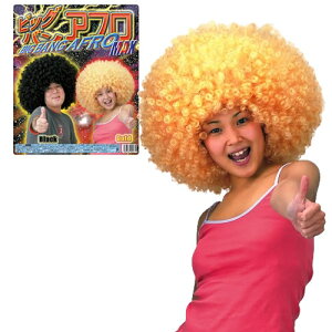 rbOoAtMAXiS[hj@@[AtwA[ rbOTCY fJ 傫 At Ԃ EBbO _X  Jc RXv nEB Cxg]yC-0213_008622z