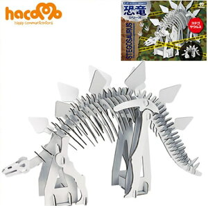 [y[p[Ntg i{[H] hacomo/ nRvV[Y XeSTEX@@[HLbg  g R CeA u V V  Cxg]yB-1744_2023z