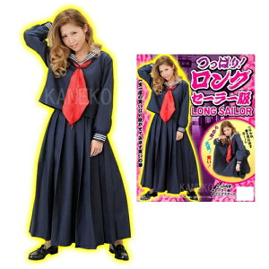 �����O�Z�[���[�� �@ [�X�P�o�� �R�X�v�� �X�P�� �����O�X�J�[�g ���ς� �����L�[ �R�X�`���[�� �R���g �����c ���� �ߑ� �n���E�B�� �C�x���g]�yA-1281_017358�z