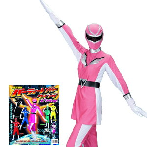 [ RX`[] ΐp[eB[W[ ECOisNj [q[[ RXv ߑ B RX`[ nEB   񎟉 Cxg]yA-0271_017334(013053)z