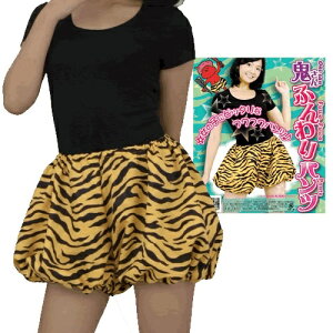 y1_܂Ń[ւ\z[ߕ RXv] Sӂpc@@[S pc  fB[X Ij ߕ ܂ RXv ObY nEB  Cxg]yB-2399_015286z