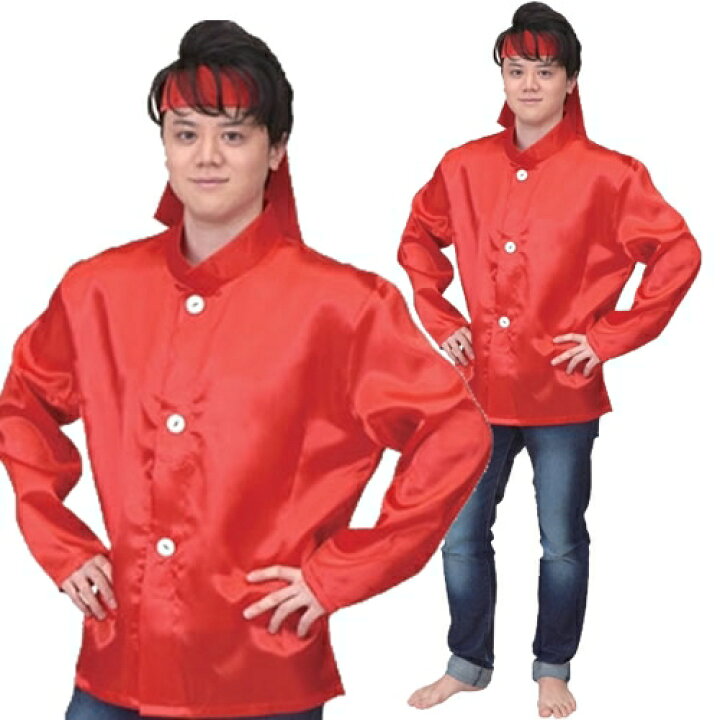 楽天市場 イベント コスプレ パラダイスアイドル レッド ジャニーズ アイドル 光genji コスプレ 衣装 コスチューム 宴会 イベント ハロウィン集団仮装 男性 グループコスプレ A 1591 パーティグッズ クラッカーカネコ