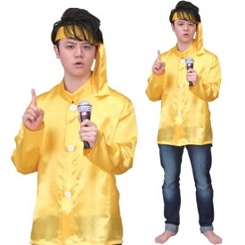 楽天市場 ジャニーズ 衣装の通販