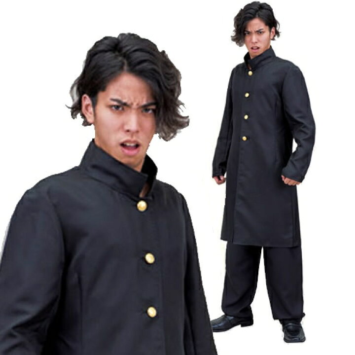 楽天市場】[イベント コスプレ] SMART 長ラン [学ラン ツッパリ  