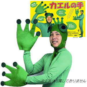 JG̎@@[ ^ Cxg Ȃ肫 䌀 Rg ObY nEB p[eB[ObY]yB-3002_115074z