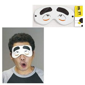 y24_܂Ń[ւ\z AC}XN Ƃ̂܁@ [ډB NCYԑg it oGeB[ Q[ RXv  p[eB[ ] 񎟉 V V  ii 