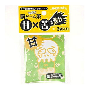 パーティー イベント用品 罰ゲーム ドリンクの通販 価格比較 価格 Com