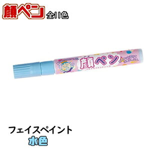 y18_܂Ń[ւ\z [CN yCg] y F [nEB  RXv  tFCXyCg CNpi Cxg ObY p[eB[ObY]yB-0271_679460z