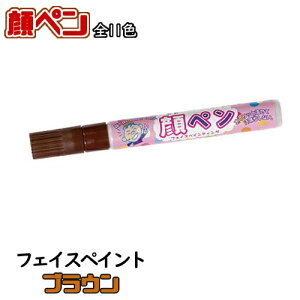 y18_܂Ń[ւ\z [CN yCg] y uE [nEB  RXv  tFCXyCg CNpi Cxg ObY p[eB[ObY]yB-0273_679484z