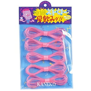 y4_܂Ń[ւ\z ɍ׃Xg[ő݃_@ [Q[ Ό Cxg p[eB[Q[ V V  񎟉 ݉]yB-0028_776084z