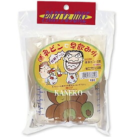 楽天市場 パーティーゲーム ホビー の通販
