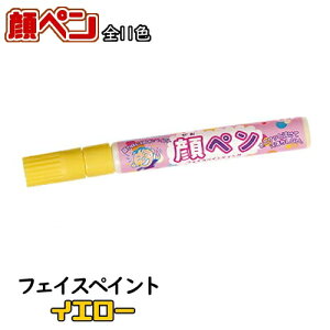 y18_܂Ń[ւ\z [CN yCg] y  [nEB  RXv  tFCXyCg CNpi Cxg ObY p[eB[ObY]yB-0266_779368z